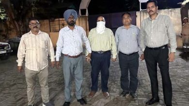Vigilnace Bureau Punjab, Income Tax Department, Chartered Accountent 26 Lakh rupees Bribe Case, Chandigarh Newsm Ludhiana News