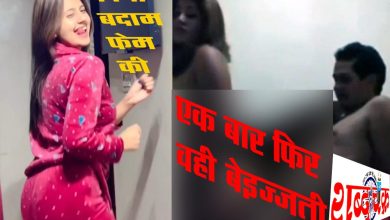 Enetertainment, Bollywood, Social Media, Kach Badam Fame Anjali Arora, Anajali Arora New Video, Anjali Arora MMS Viral, Anjali Arora Full Video, Anjali Arora Reaction on Viral MMS, Anjali Arora Wept, Haji Ali Dargah, Anjali Arora Reached Haji Ali Dargah, Anajali Arora Video At Haji Ali Dargah