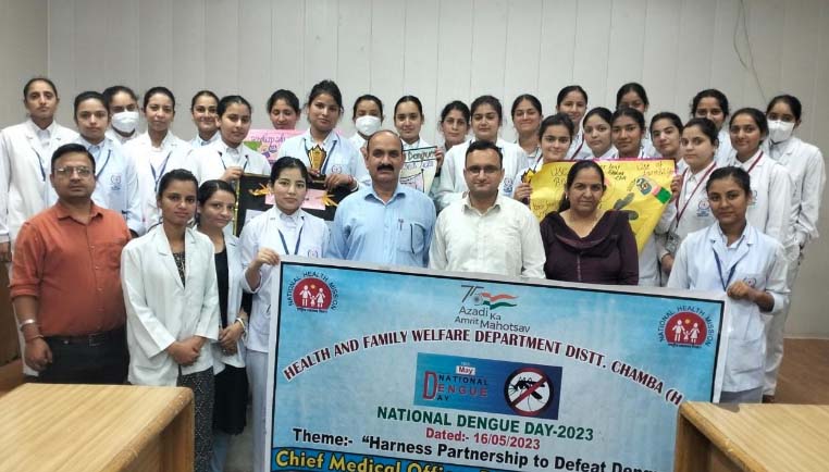 Shabda Chakra News, शब्द चक्र न्यूज, Himachal Pradesh News, Chamba Local News, State News, Education Sector, Health And Fitness, Heath Tips, Health Department, National Dengue Day