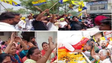 Shabda Chakra News, शब्द चक्र न्यूज, Punjab News, Punjab Politics, Jalandhar Bypoll, Jalandhar By Election Eesult, Jalandhar Lok Sabha, Jalandhar Lok Sabha Byelection Result, Jalandhar Bypoll Result 2023, Jalandhar Bypoll Result Live, Punjab Bypoll Result 2023, Punjab Bypoll Result 2023 Live, Aam Aadmit Party, AAP Punjab, AAP Candidate Sushil Kumar Ruinku, Rinku Wins Jalandha Bypoll