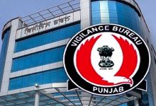 punjab-news-major-action-by-vigilance-department-former-mla-along-with-husband