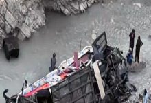 Pakistan Bus Accident | Road Accident in Balochistan | 17 Pilgrims Died