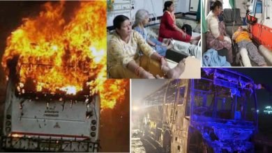 Haryana News, Nuh Latest News, Nuh Bus Accident, Haryana Bus Fire, Nuh Bus Fire, Haryana Bus Catches Fire, Burning Alive,