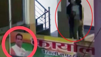 Chhattisgarh News, Chhattisgarh Politics, Chhattisgarh BJP MLA Rikesh Sen, Rikesh Sen Office Viral Video, Couple Viral Video, Kissing At BJP MLA Office